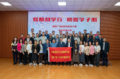 IMG_1290(20240420-005021)