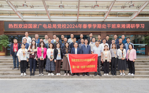 IMG_1289(20240419-162429)